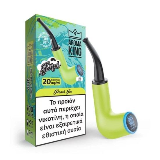AK PIPE NEON PEACH ICE