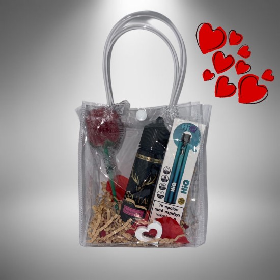 Valentine's Day Gift