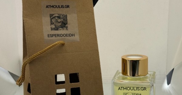 Αρώματα Χώρου Sticks - Εσπεριδοειδή (50ml)