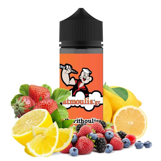 Atmoulis Revithoulis 120ml