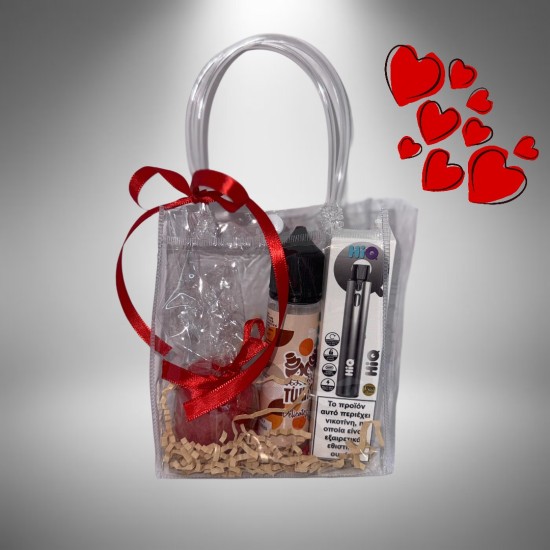 Valentine's Day Gift