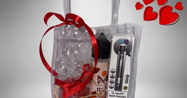 Valentine's Day Gift