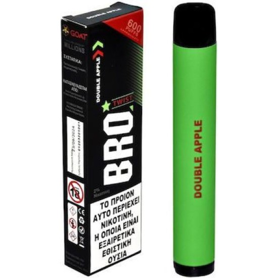BRO Twist Double Apple Disposable Pen Kit 2ml με Ενσωματωμένη Μπαταρία 600 Puffs 20mg