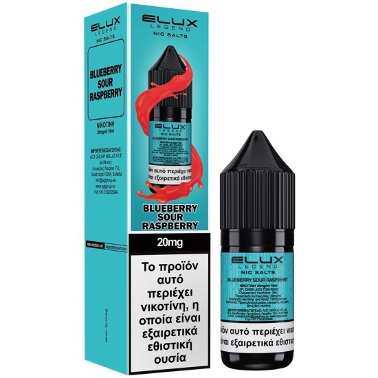 Elux Blueberry Sour Raspberry Salt 20mg 10ml