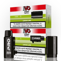 Lemon Lime 20mg 2ml+10ml