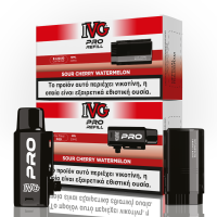 Sour Cherry Watermelon 20mg 2ml+10ml