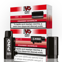 Strawberry Watermelon 20mg 2ml+10ml