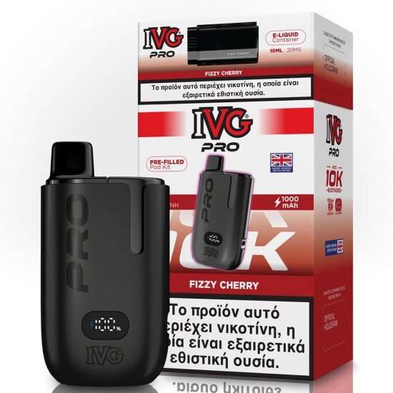 IVG PRO KIT - FIZZY CHERRY
