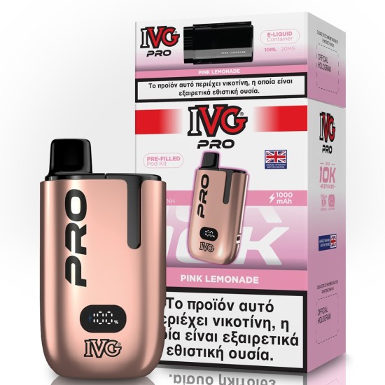IVG PRO KIT - PINK LEMONADE 
