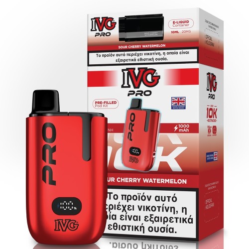 IVG PRO KIT - SOUR CHERRY WATERMELON
