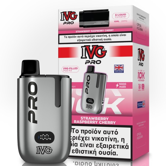 IVG PRO KIT - STRAWBERRY RASPBERRY CHERRY
