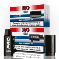 Blue Raspberry Ice 20mg 2ml+10ml