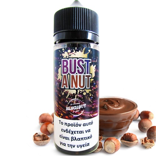 BLACKOUT Bust A Nut 120ml