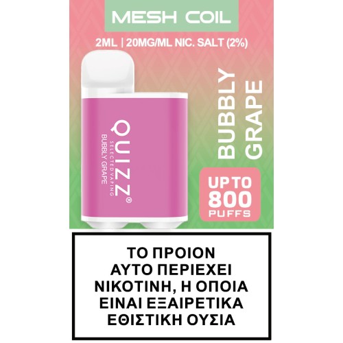 Quizz Mesh Coil Bubbly Grape 800 Τζούρες 20mg Νικοτίνη