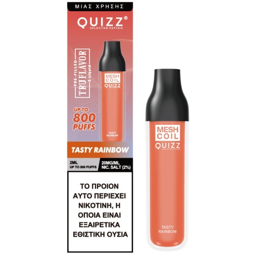 Quizz Tasty Rainbow 800 Τζούρες 20mg Νικοτίνη